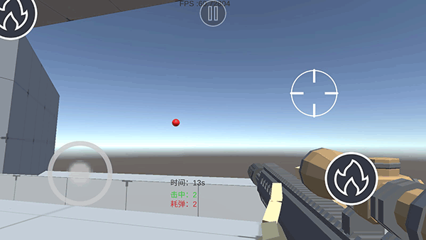 练枪皇帝最新版安卓版app