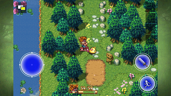 圣剑传说2汉化版下载最新版本