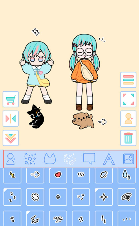 缤纷好友官方版最新下载免费版