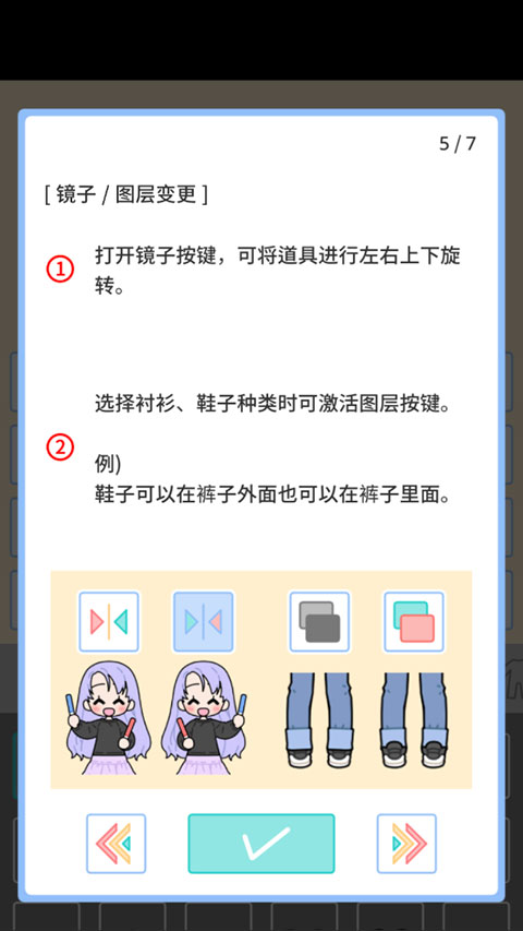 缤纷好友官方版最新下载免费版