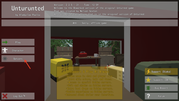 未转变者手机移植版最新安卓下载