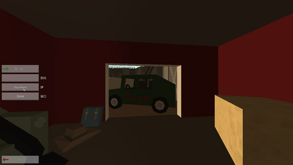 未转变者手机移植版最新安卓下载