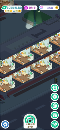 我的春光公寓免费版app下载安装