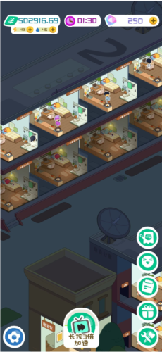 我的春光公寓免费版app下载安装