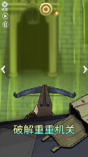 恐怖玩偶2：古堡(内附攻略)2026最新版下载