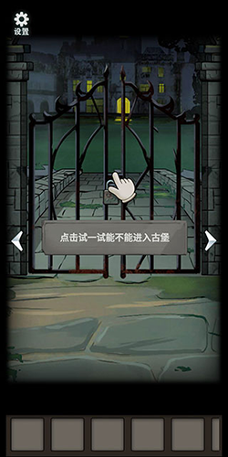 恐怖玩偶2：古堡(内附攻略)2026最新版下载