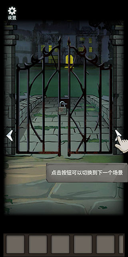 恐怖玩偶2：古堡(内附攻略)2026最新版下载