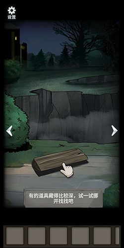 恐怖玩偶2：古堡(内附攻略)2026最新版下载