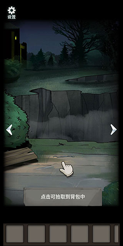 恐怖玩偶2：古堡(内附攻略)2026最新版下载