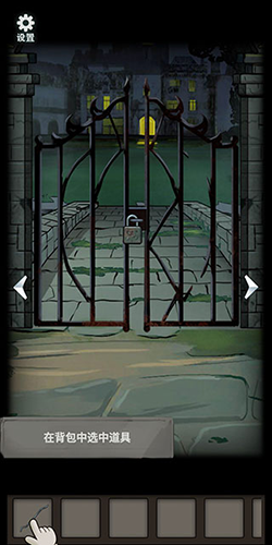 恐怖玩偶2：古堡(内附攻略)2026最新版下载