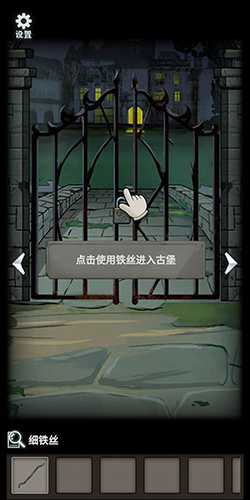 恐怖玩偶2：古堡(内附攻略)2026最新版下载