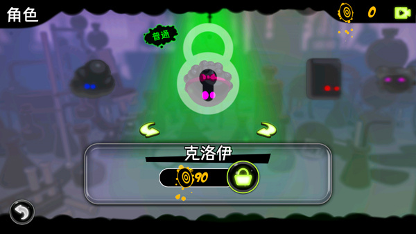 永不言弃镜世界官方版下载安装2026