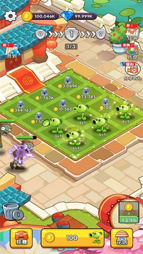 僵尸花园：家庭防御手游最新版本