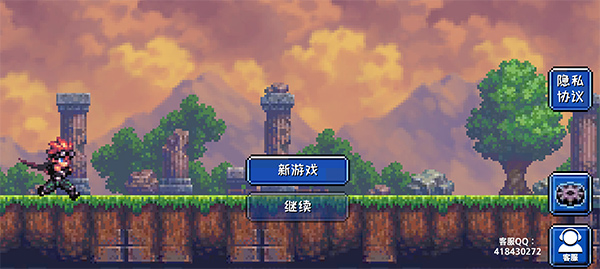 元气超人小游戏最新版2026安卓版