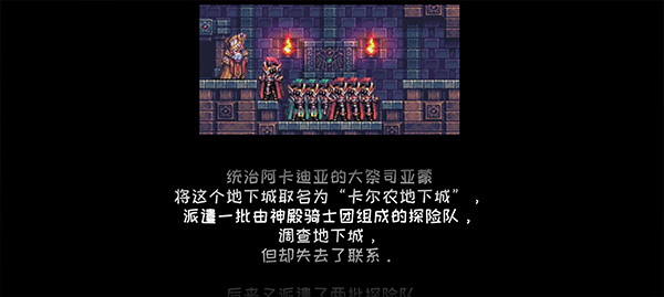 元气超人小游戏最新版2026安卓版