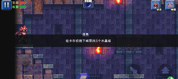 元气超人小游戏最新版2026安卓版