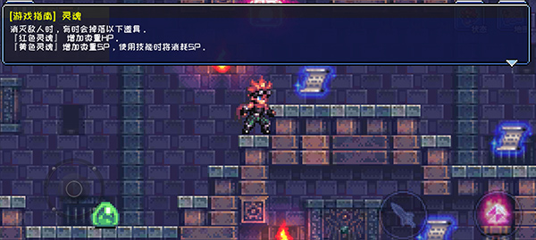 元气超人小游戏最新版2026安卓版