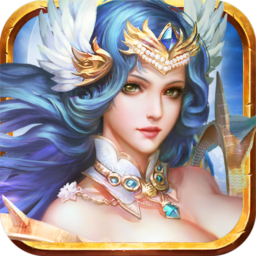 神曲H5无限钻石版安卓版