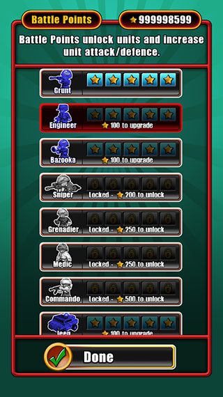 小小大战争2最新版2026安卓版