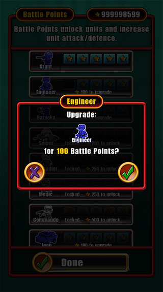 小小大战争2最新版2026安卓版