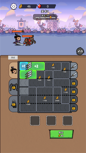 这个我在行免广告版2026安卓最新下载