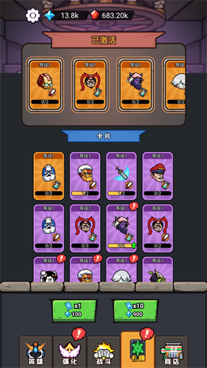 这个我在行免广告版2026安卓最新下载