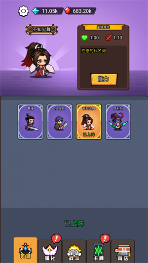 这个我在行免广告版2026安卓最新下载