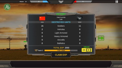 战区指挥官最新版app最新版