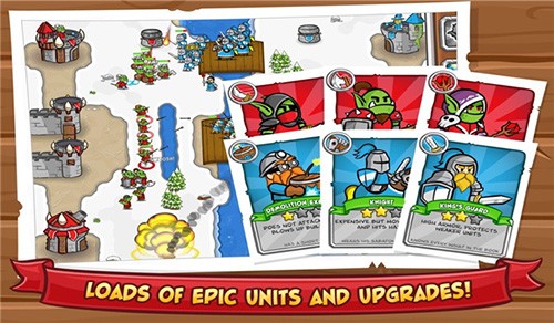 城堡攻击2双人对战中文版安卓版