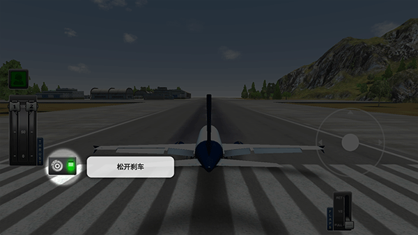 巨型喷气式飞行模拟器游戏app最新下载