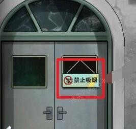 恐怖玩偶3精神病院中文版安卓app下载