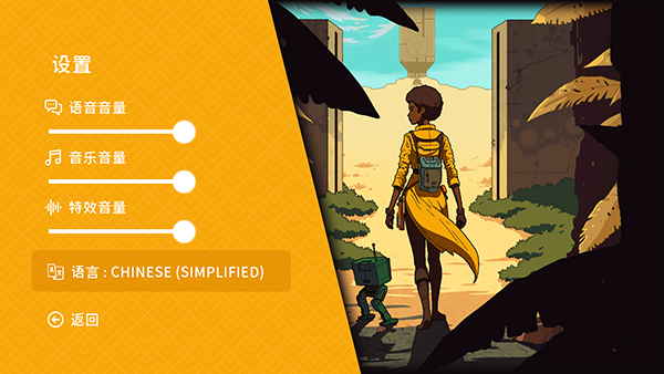 被遗弃的星球手游最新下载免费版