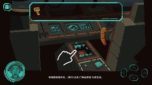 被遗弃的星球手游最新下载免费版