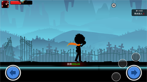 火柴人功夫大战手机版安卓版下载2026版