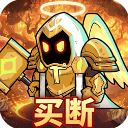 召唤英雄官方正版下载安装安卓版