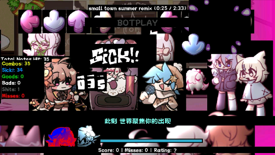 周五夜放克小城夏天游戏2026最新下载