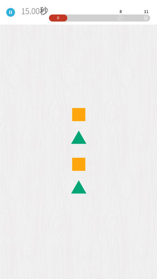 脑力游戏(Memorado)下载安装安卓版