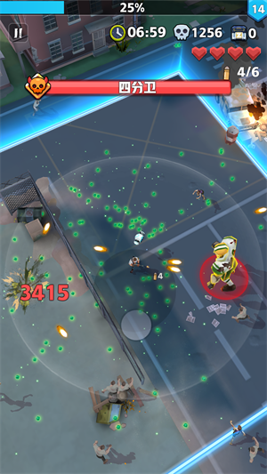 芥末特别行动内购版app最新版