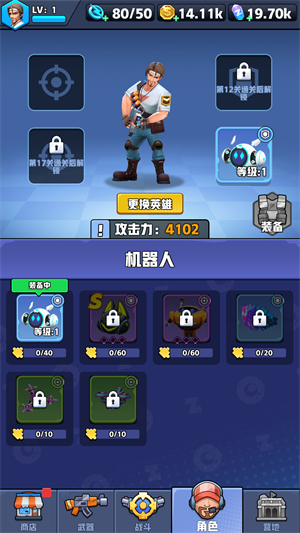 芥末特别行动内购版app最新版