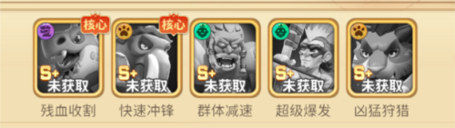 石器争霸联机版最新安卓2026版