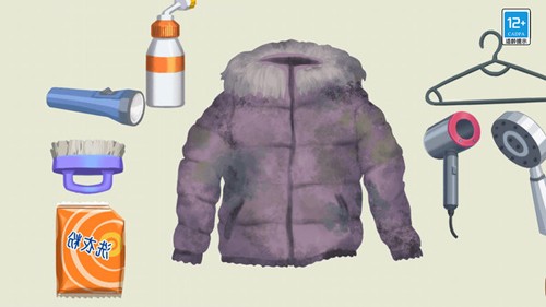 沉浸解压馆安卓版2026最新版本安卓版