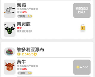 沙盒绿洲游戏安卓版最新版下载