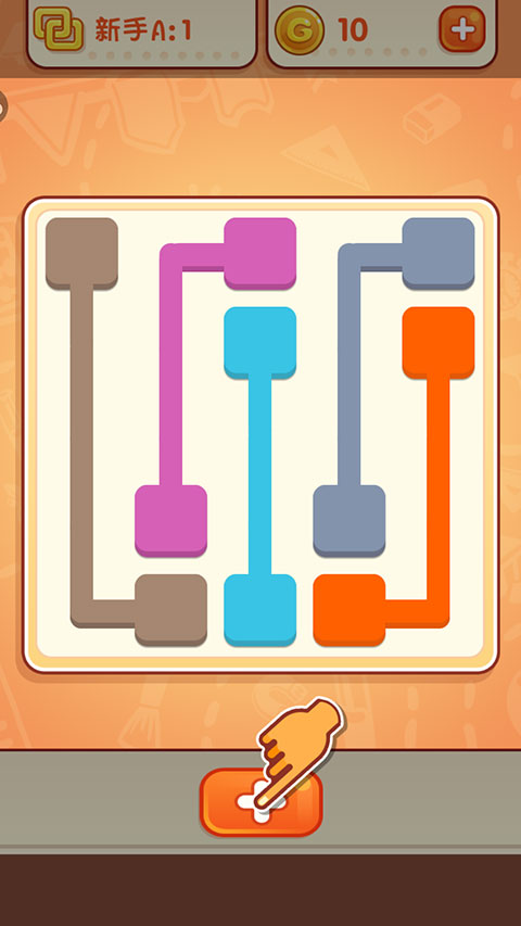 天天爱连线游戏最新安卓下载