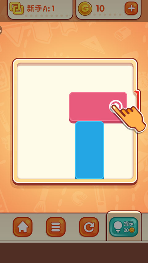 天天爱连线游戏最新安卓下载