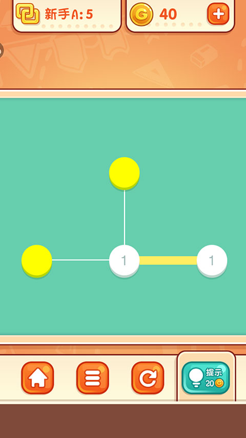 天天爱连线游戏最新安卓下载