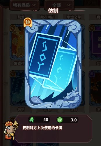 勇者挑战安卓版2026最新版下载