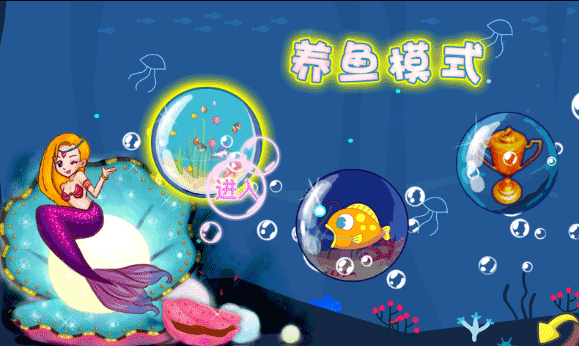 吞食鱼2中文版2026最新版本安卓版