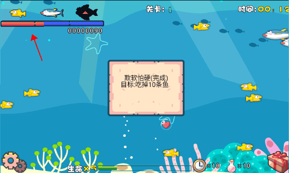 吞食鱼2中文版2026最新版本安卓版