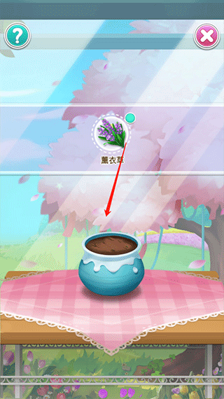 鲜花小镇手游app最新版下载