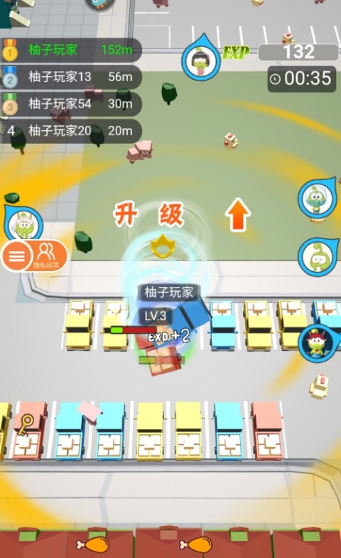 无尽旋转模拟器2026最新安卓下载